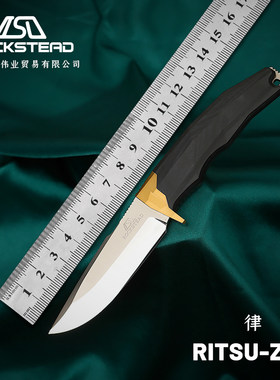 ROCKSTEAD日本花田洋手工小直刀
