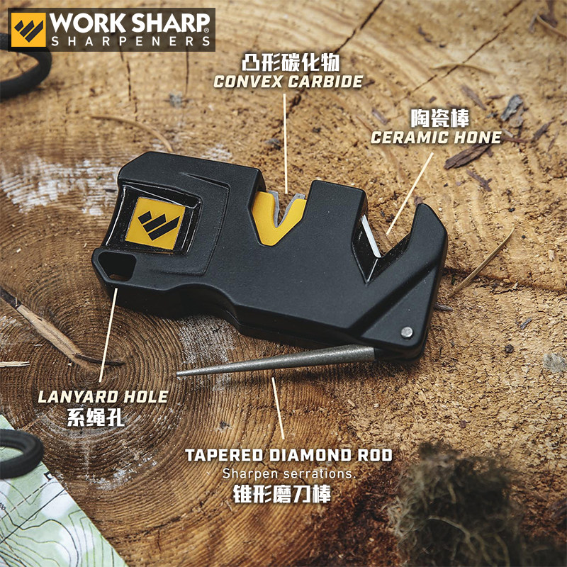 美国进口WORKSHARP户外磨刀器/磨刀石/磨刀