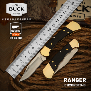 BUCK美国正品巴克进口折叠猎刀水果经典112不锈钢铜木柄112BRSFG