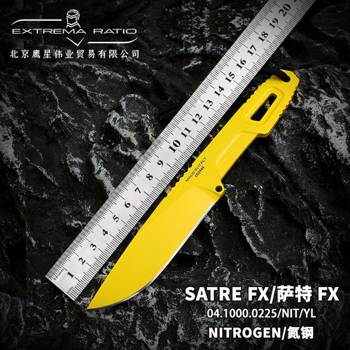 ExtremaRatio极端武力意大利进口小直户外露营水果刀SATRE/萨特FX