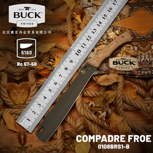 BUCK美国巴克进口不锈钢户外露营劈柴直刀砍柴装 备柴刀开路刀0108