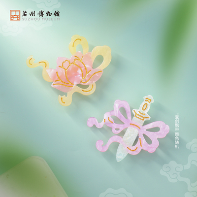 苏州博物馆瑞彩仙琼发夹头饰