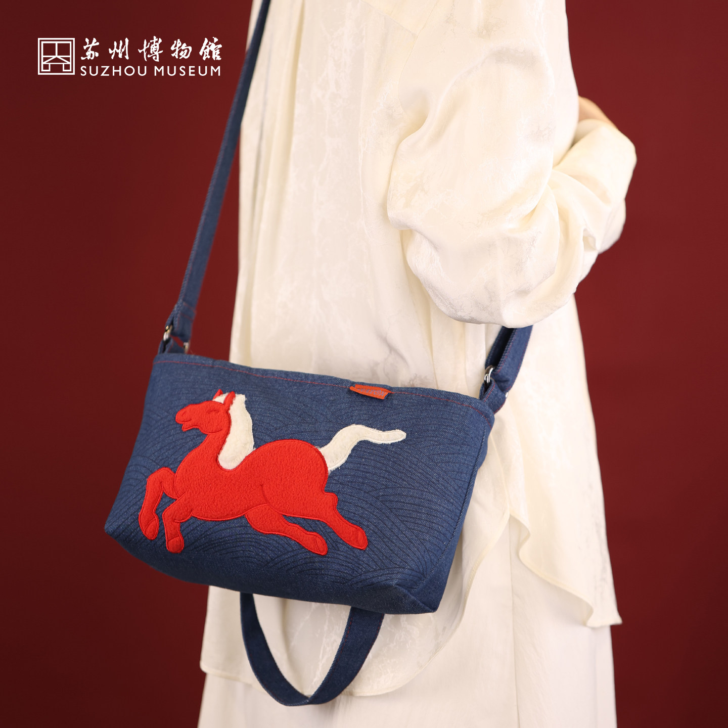 苏州博物馆马跃新程手提包单肩包斜跨通勤包马年新年礼物送朋友,节庆用品/礼品,创意礼盒/礼品套组,淘宝优惠券,粉丝福利购,淘宝优惠卷