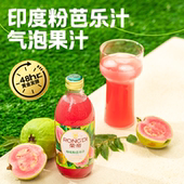 荣帝芭乐汁325ml 12瓶果汁饮料整箱玻璃瓶装