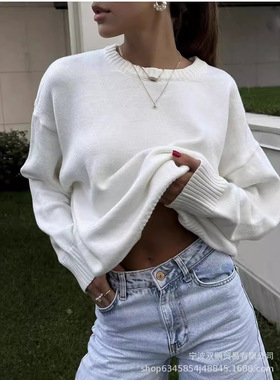 Round neck sweater for women 2024 top