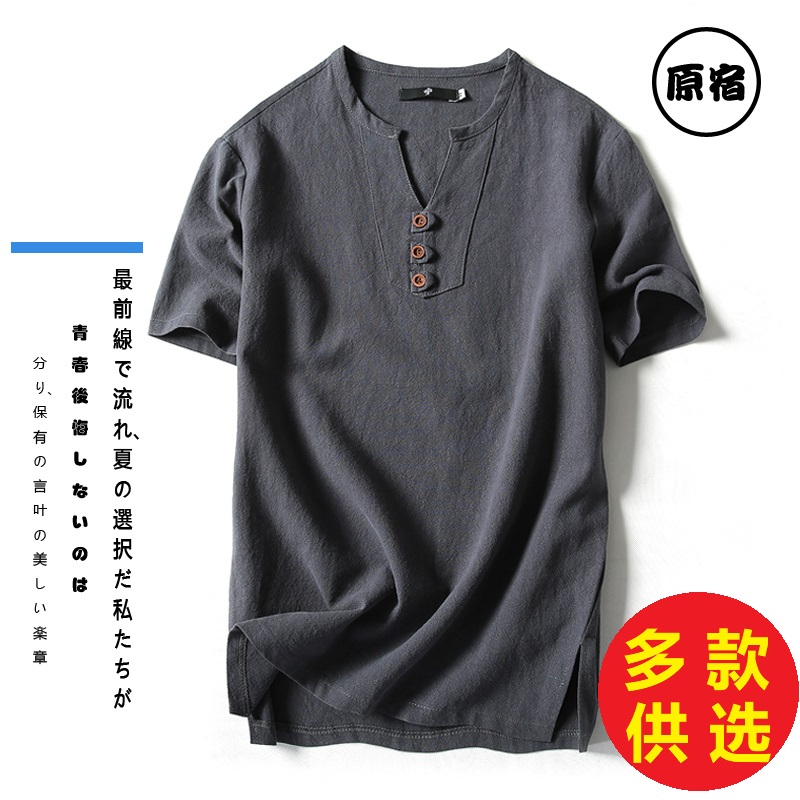 胖人加肥加大码男装亚麻布上衣宽松中国风V领麻衣胖子棉麻短袖T恤