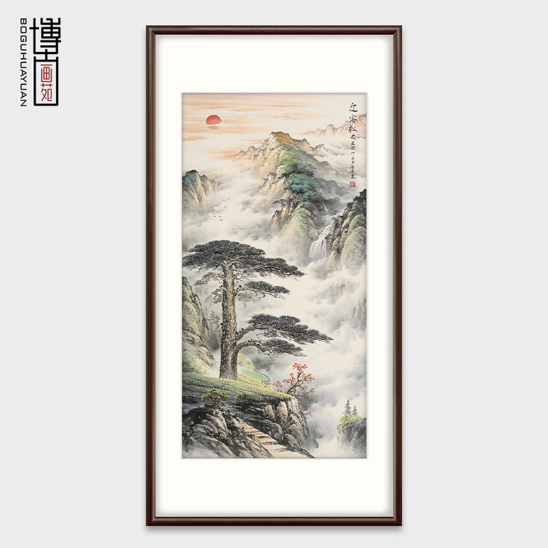 手绘迎客松国画新中式玄关装饰画餐厅走廊壁画办公室挂画山水画