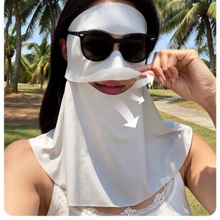 防晒面罩全脸遮阳女防紫外线2026新款脸基尼口罩护颈一体冰丝透气