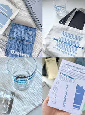 「Useless无用系列」可以文创原创M5活页册玻璃杯帆布包主题周边