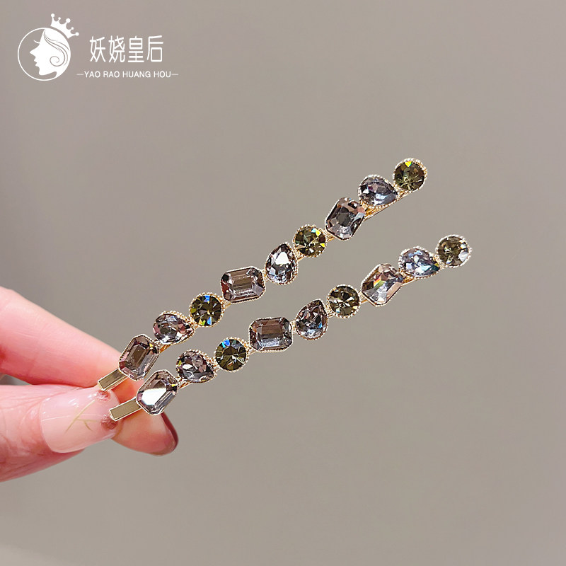 复古水钻百搭气质一字夹时尚侧边碎发刘海对夹高级感发夹发卡头饰