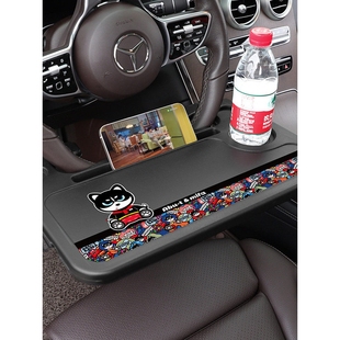 汽车方向盘小桌板车上餐盘车载笔记本支架平板电脑桌车内饭桌餐桌