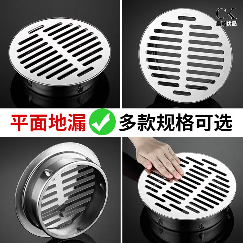 烟道封堵盖厨房油烟机空调孔墙体洞口遮丑封口不锈钢PVC下水道防