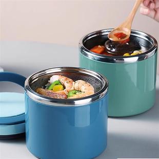 超长保温桶真空便携手提汤杯上班族大容量外带食品级不锈钢汤盒