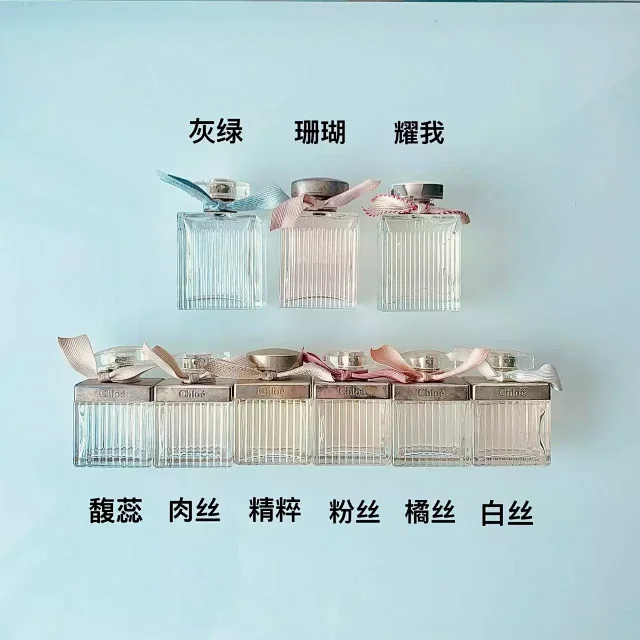 黄丝带肉丝带/白丝带/珊瑚粉丝带/玫瑰柑橘/灰绿丝带/小样试用