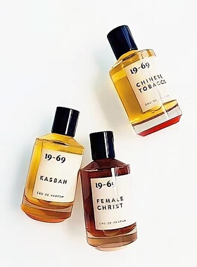 小众瑞典文青 Kasbah旧城堡垒女ji督东方yan中性淡香水小样