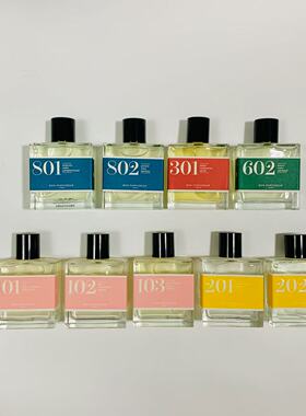 柏氛101森意玫瑰春赋闲茶103异屿栀子青苹秘语迷雾松烟1ml3ml