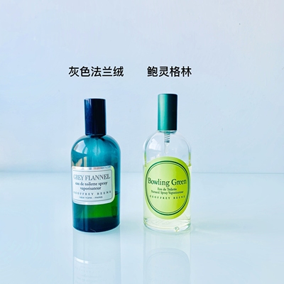 哲非班利Geoffrey Beene 杰弗里·比尼灰色法兰绒鲍灵格林