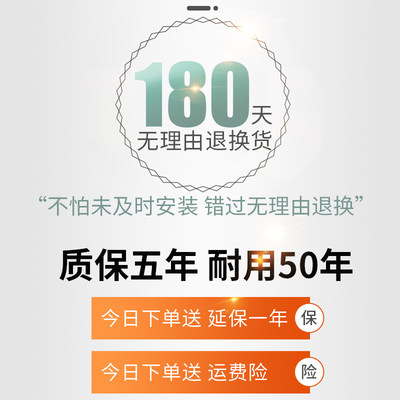 新款雷仕精浴霸集成吊顶风暖卫生间排气扇照明灯五合一体取暖器暖