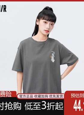 [快乐萌宠系列]森马短袖T恤女2023夏季新款宽松纯棉猫咪灰色半袖