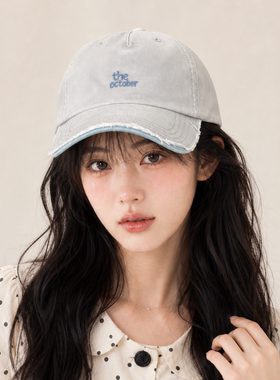 浅灰水洗做旧毛边破洞棒球帽女