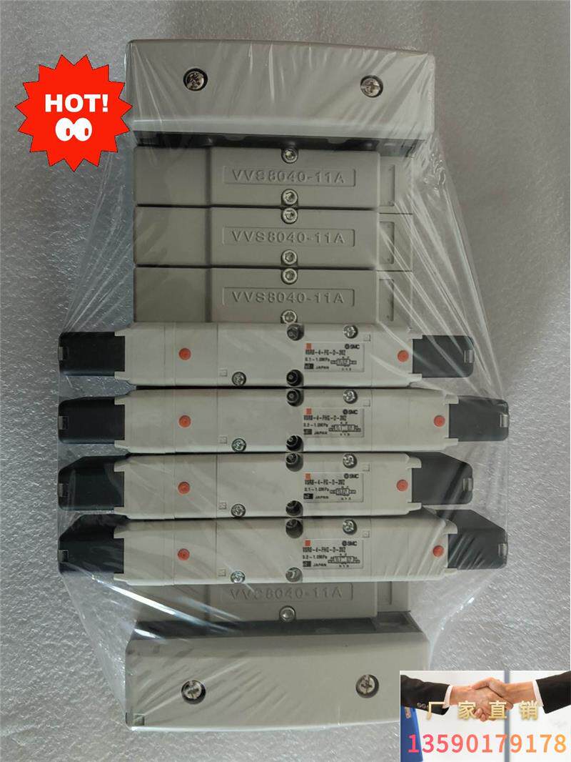 smc阀岛有需要的看图 原装没包装 也可以拆开卖 带询价