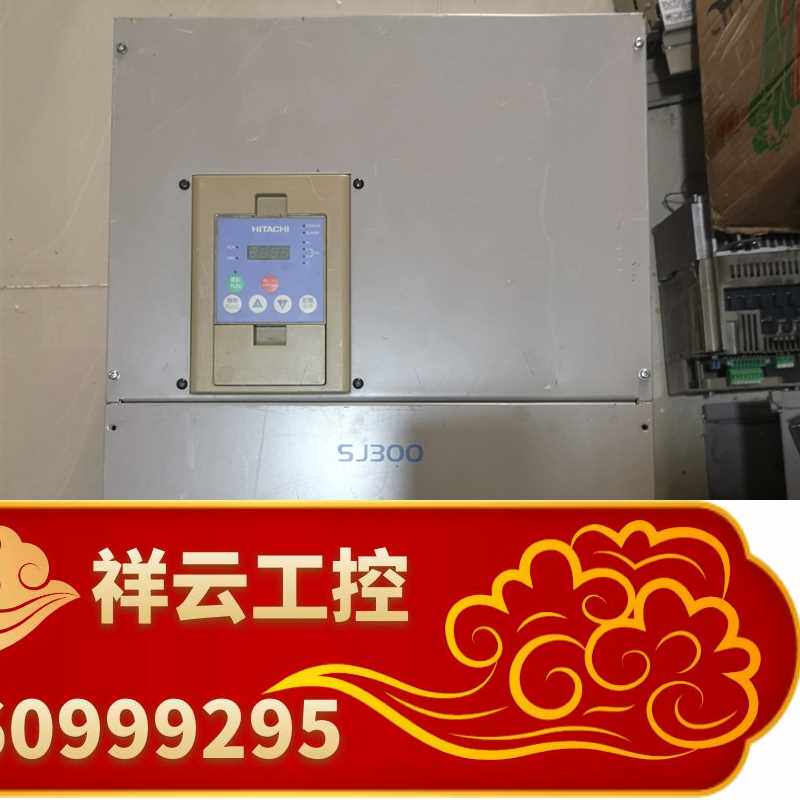 sj300-450hfe-jw 纺织厂专用机器,日立变频器议价
