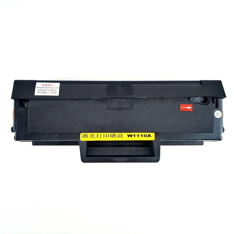 HP惠普136W硒鼓W1110A