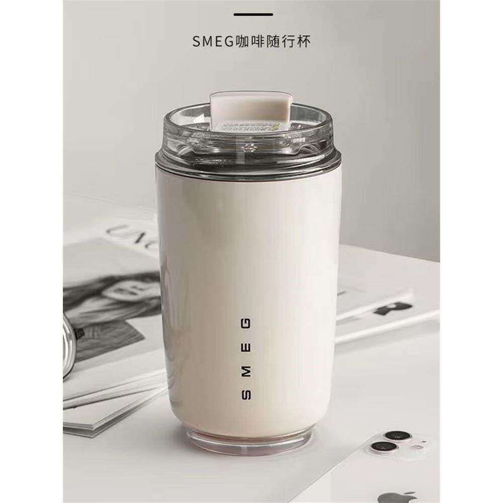 随行杯阚清子同款奶白色咖啡杯可携式不锈钢防漏保温冷热两用