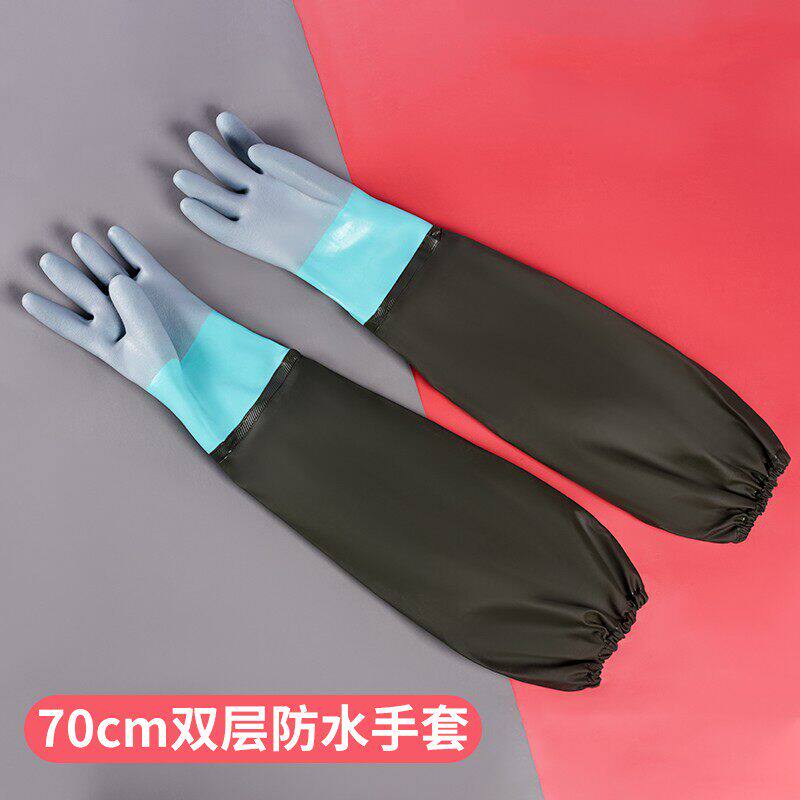 杀鱼专用手套防刺防扎防水加长款长手臂抓鱼胶皮防滑橡胶劳保耐磨