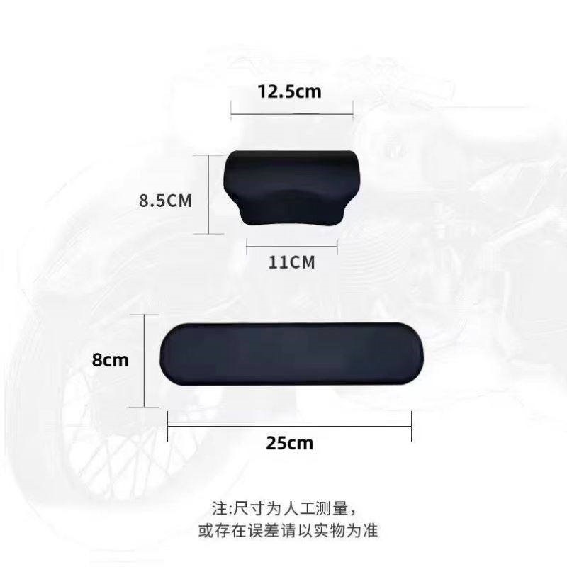 于垫海绵垫后备箱适用配件发泡后靠背通用后尾箱摩托车防震踏板车