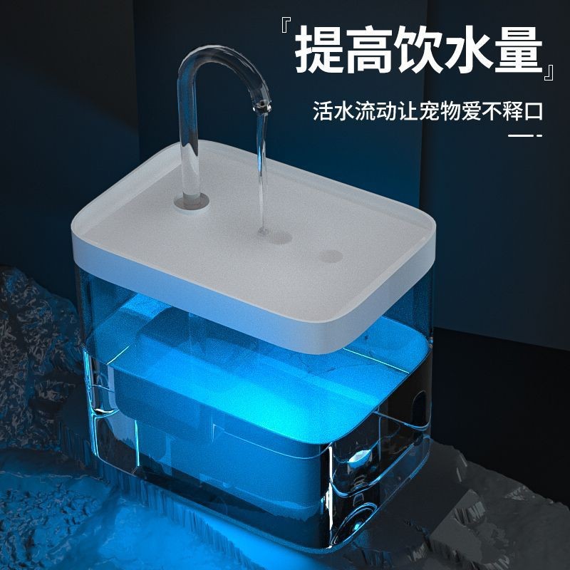 日本猫咪饮水机猫喝流动自动循环水宠物喝水器饮水器喂水器猫碗猫