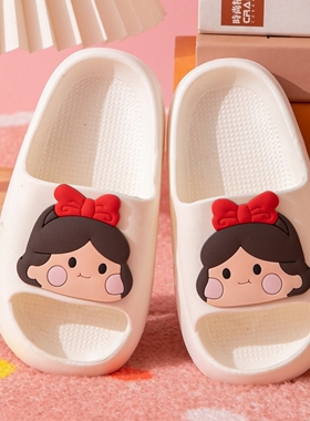 儿童便携式一次性可折叠拖鞋旅行酒店洗澡旅游居家浴室防滑凉拖男