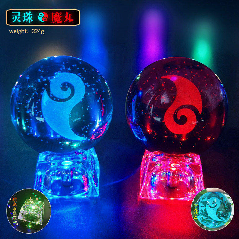 动漫哪吒魔童闹海周边敖丙灵珠魔丸同款小夜灯水晶球手办摆件礼物
