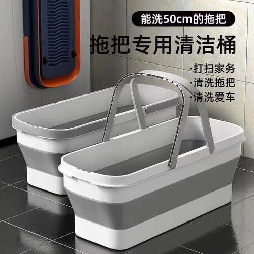 拖把桶家用阳台移动拖布池水槽洗墩布平板卫生间墩布池塑料地盆