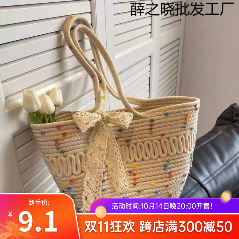 慵懒田园风格稻草编织袋网红彩色稻草经典夏季海边度假背包大手提