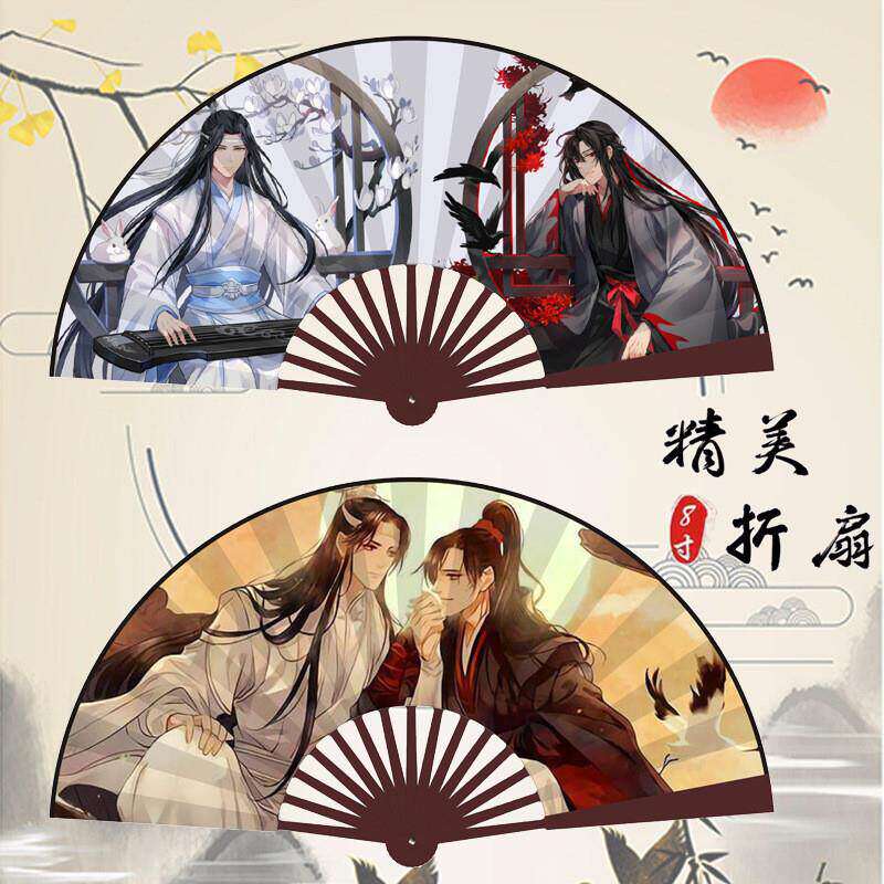 天官赐福联名扇子新款动漫扇子魔道祖师刺客伍六七伪装学渣天官库