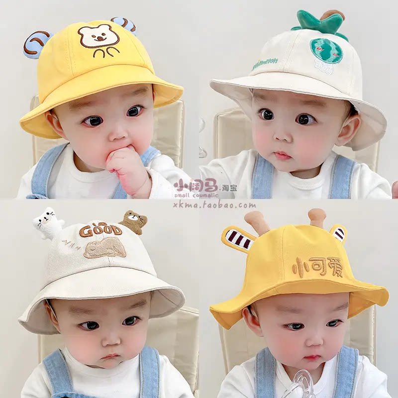 婴儿帽子春秋季薄款男宝宝纯棉渔夫帽婴幼儿童防晒遮阳春季0个月6