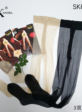 SK8918超薄丝袜0D高透零感丝滑夏天性感黑丝T裆肉色带脚型连裤袜