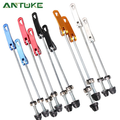 山地自行车花鼓加长快拆杆 单车轴皮快拆 装备配件 前后一套价