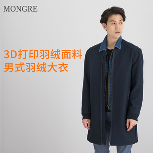 羽绒大衣 MONGRE3D打印羽绒面料男式