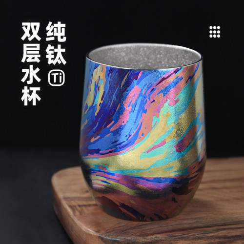 钛工匠纯钛双层钛水杯纯钛咖啡杯