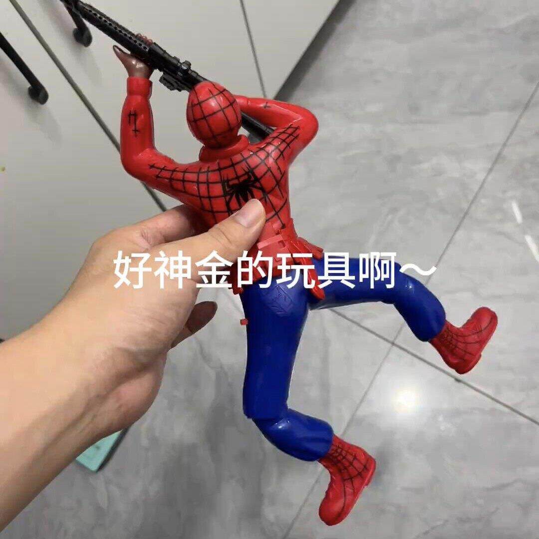 爬行蜘蛛侠玩具匍匐前进仿真士兵开枪玩具儿童黑科技打枪人偶模型