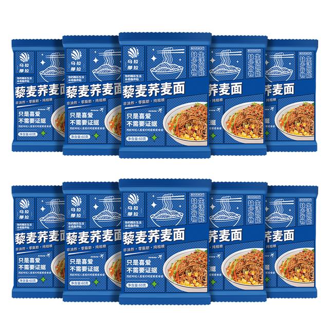 藜麦荞麦面条方便面泡面