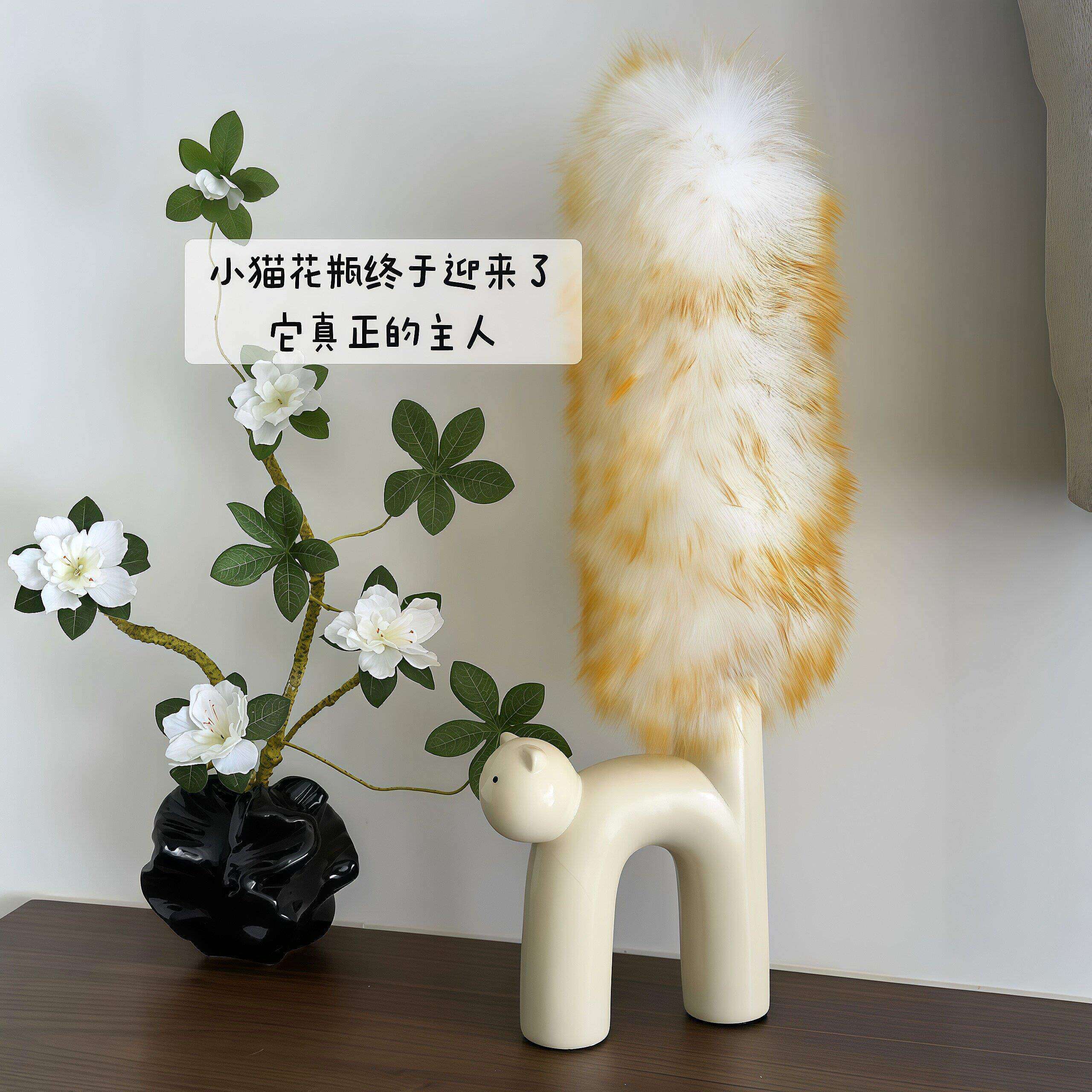 【小猫花瓶真正的主人】鸡毛掸子收纳瓶可爱猫咪陶瓷花瓶桌面摆件