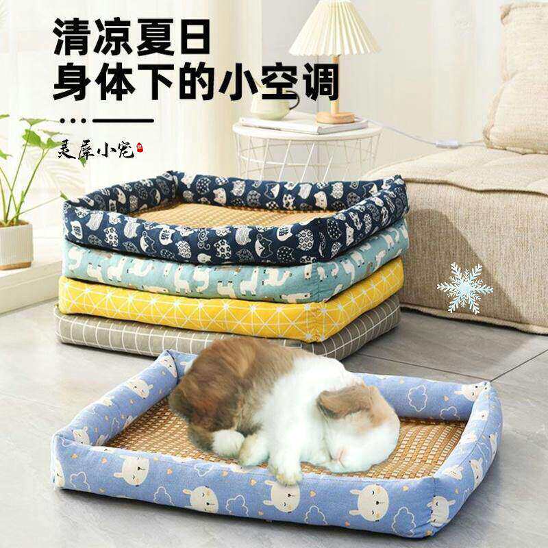 宠物夏季凉席窝兔子降温荷兰猪散热豚鼠冰垫龙猫睡觉床防中暑用品