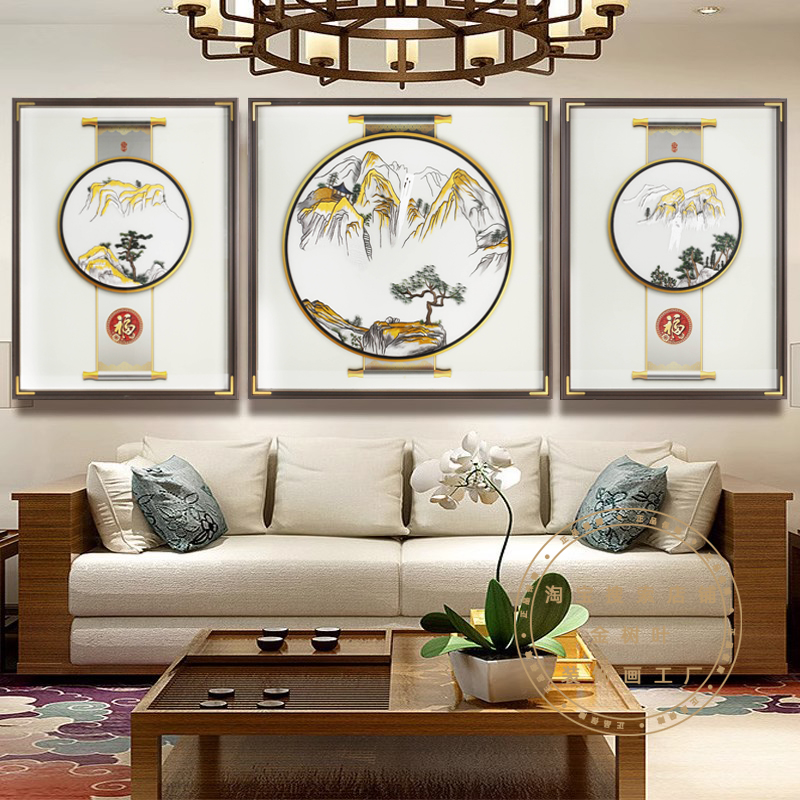 新中式苏绣客厅装饰画沙发背景墙刺绣成品挂画风景三联高档山水画图片