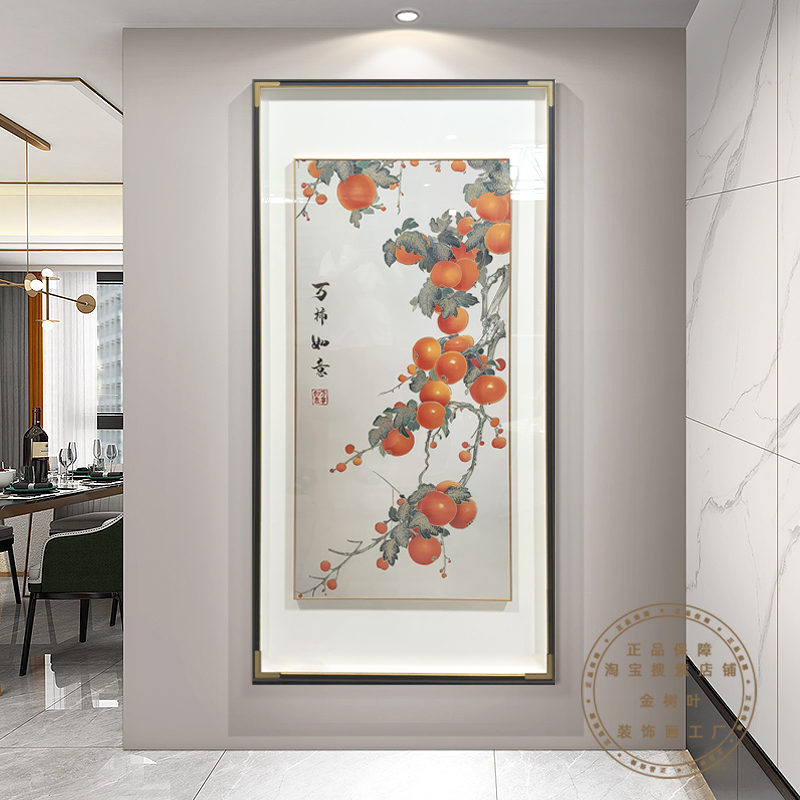 新中式铜雕画錾刻画柿柿如意玄关装饰画正对门挂画轻奢高级装饰画图片