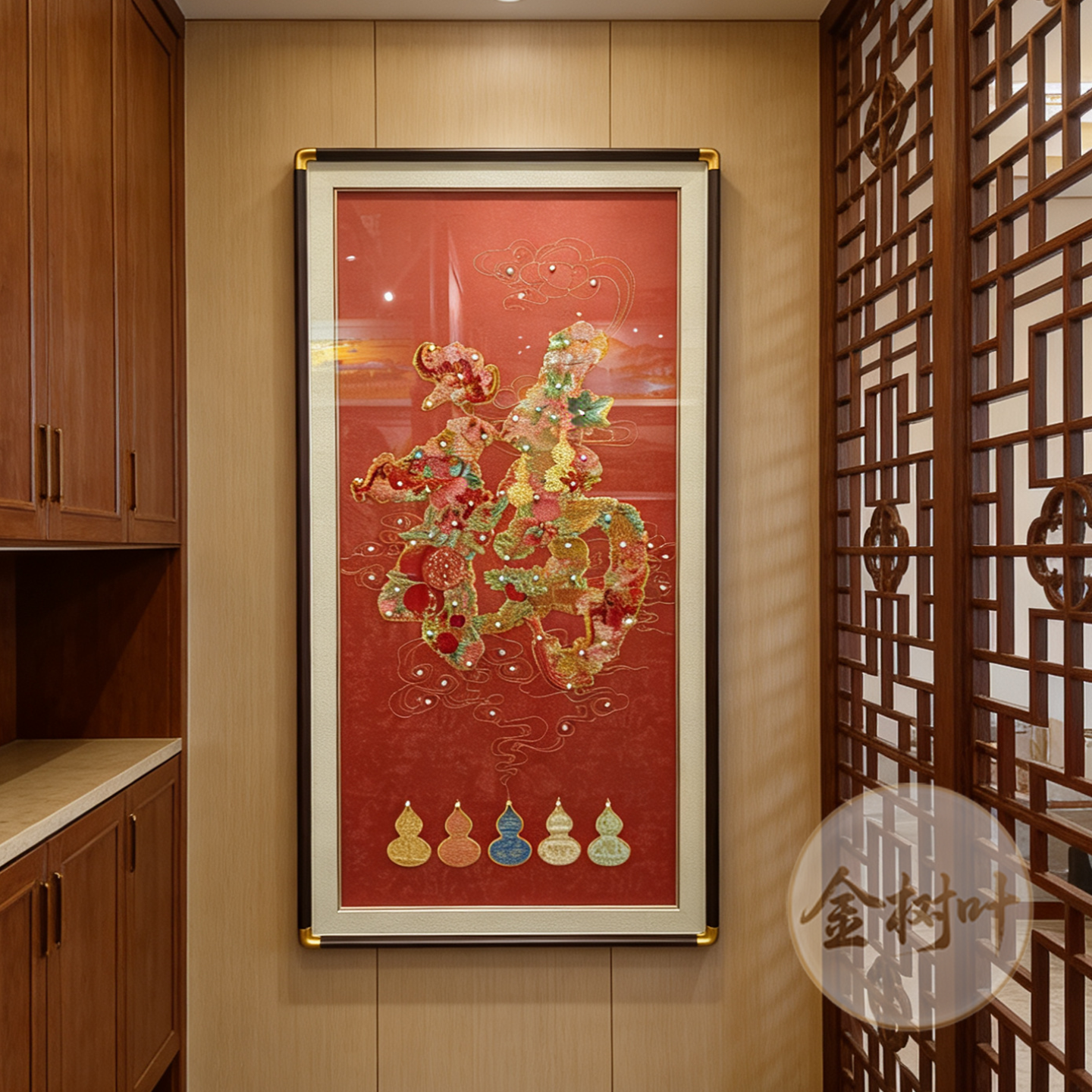 中式刺绣福字织锦绣装饰画客厅玄关挂画五福临门钢化玻璃实木框画