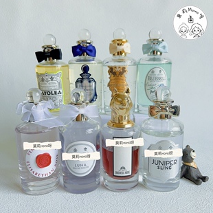 潘海利根兽首狐狸|月亮女神|牧羊|致命|琴酒优雅绅士白玫瑰蓝风铃