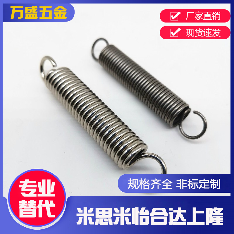 AUA AUS AUU AUY AWA AWS AWU AWY2 3 4 5-10 15 20 25拉伸弹簧